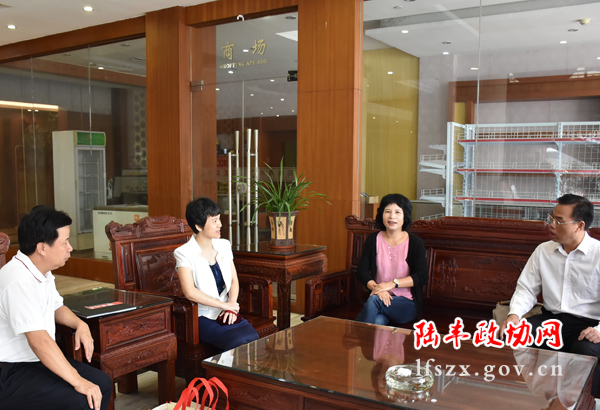 新聞圖片-恢復(fù)的1