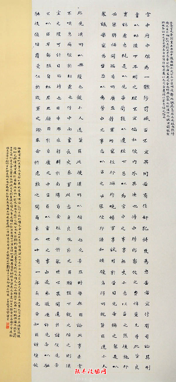 黃學(xué)濱