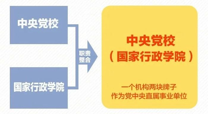 微信圖片_20180321215641