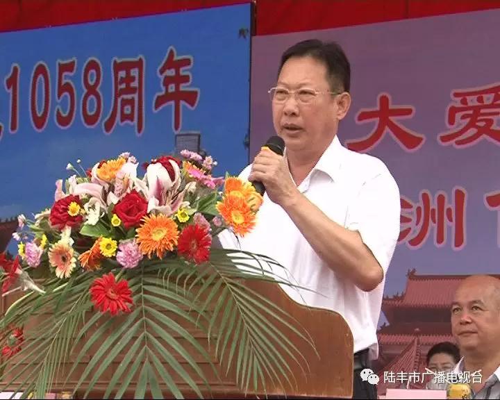 微信圖片_20180509151546