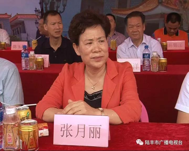 微信圖片_20180509151545