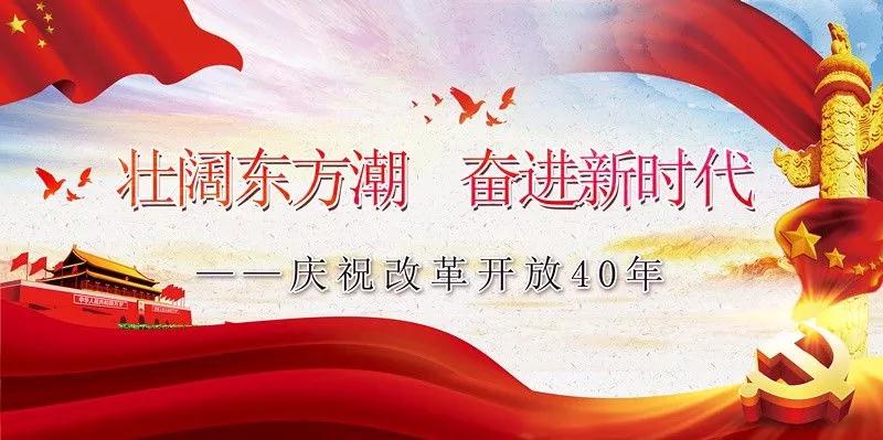 微信圖片_20180615162223