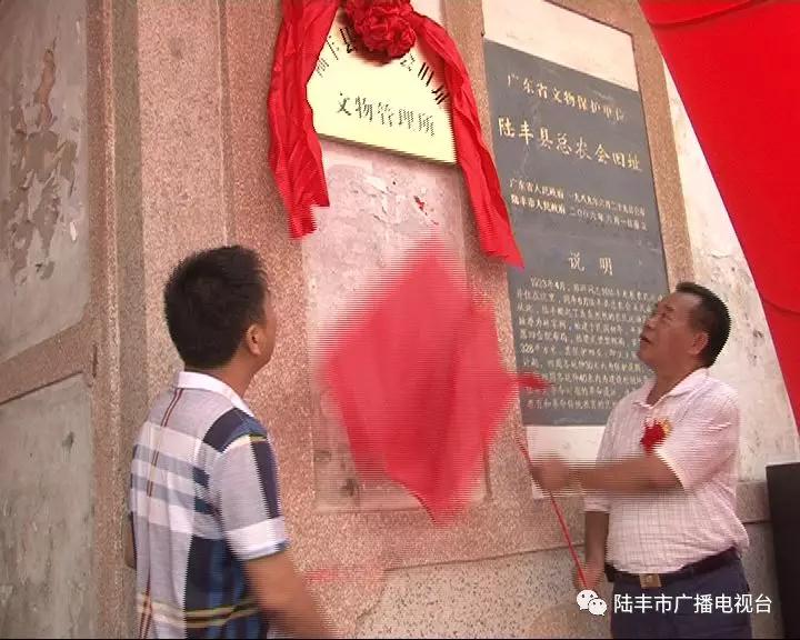 微信圖片_20180704090451