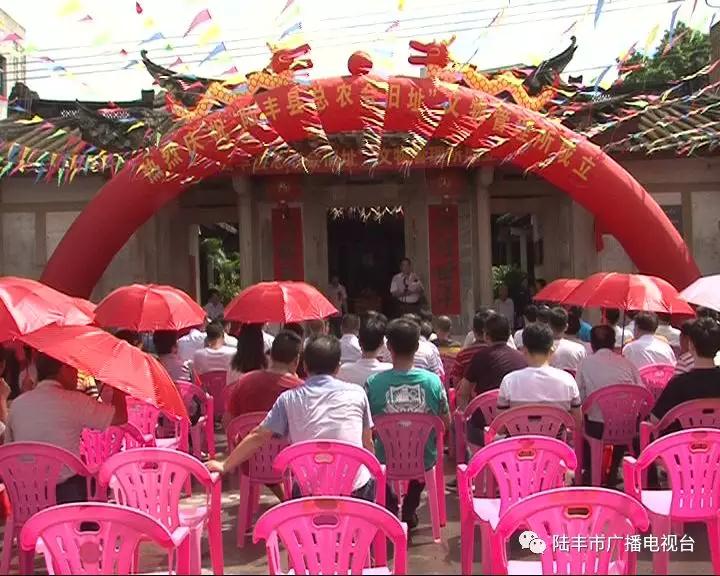 微信圖片_20180704090442