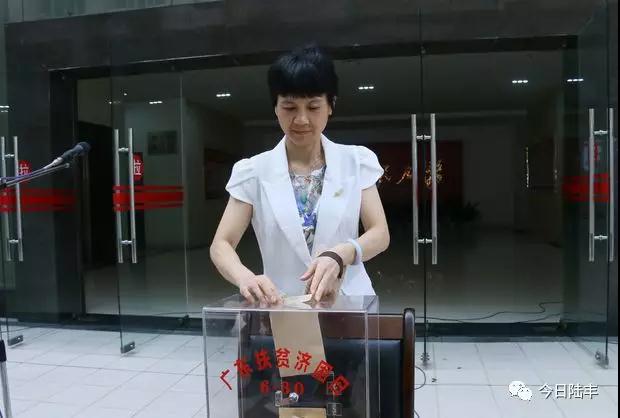 微信圖片_20180701110009