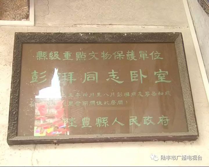 微信圖片_20180704090453