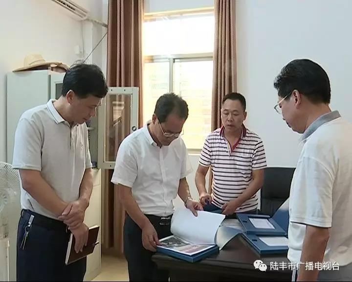 微信圖片_20180915225607