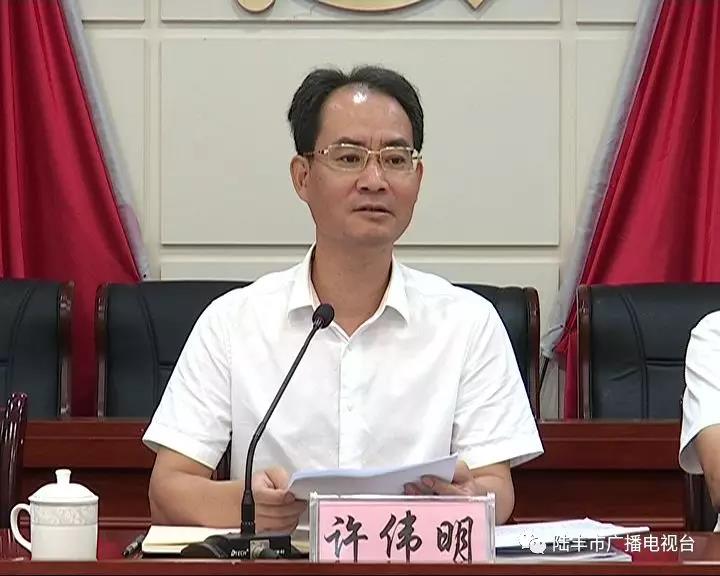 微信圖片_20180910092023