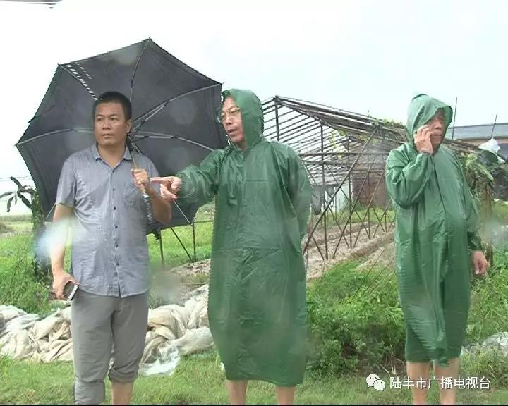 微信圖片_20180918085718