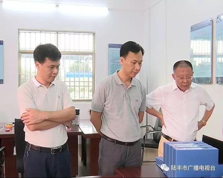 微信圖片_20180915225600