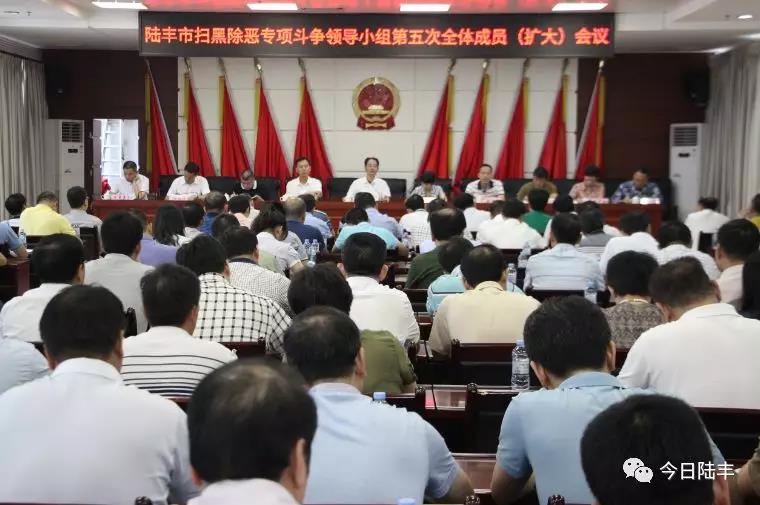 微信圖片_20180915090320