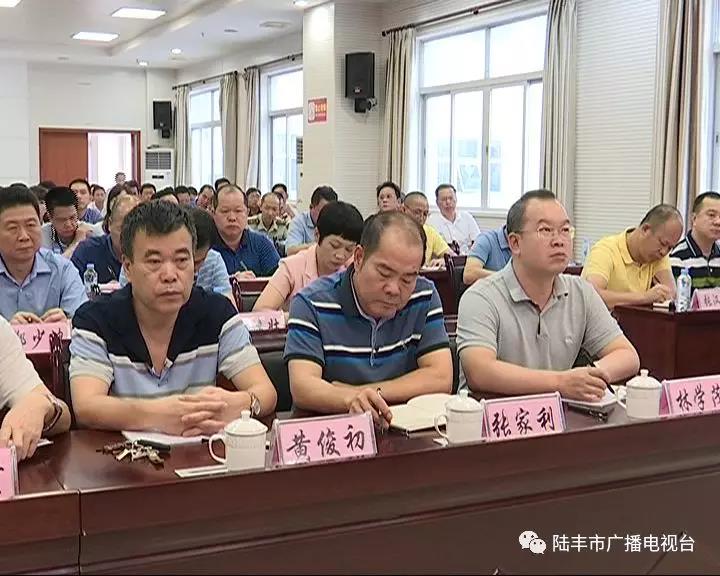 微信圖片_20180914100401