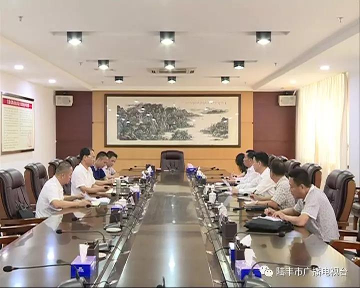 微信圖片_20180913111023