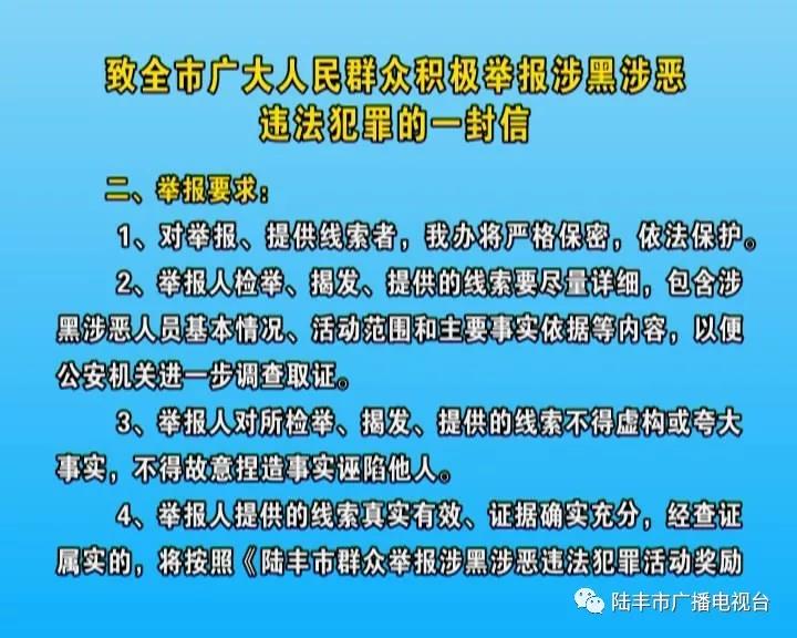 微信圖片_20180913111753