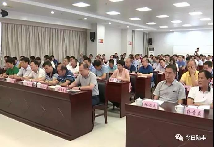 微信圖片_20180915090344