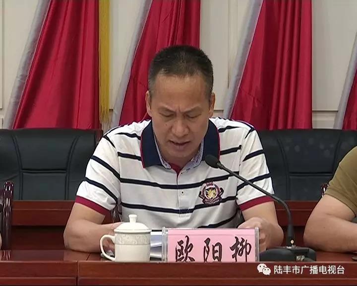 微信圖片_20180914100355