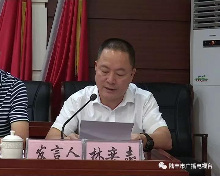 微信圖片_20180910092033