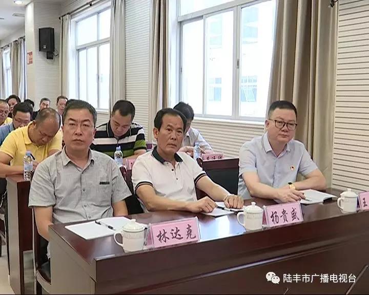 微信圖片_20180914100409