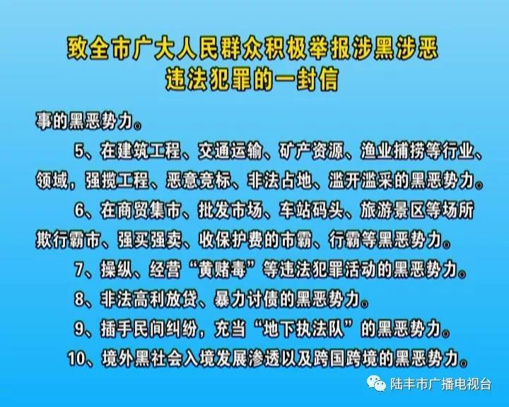 微信圖片_20180913111750