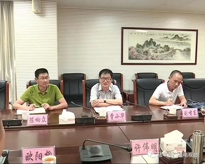 微信圖片_20180913110431