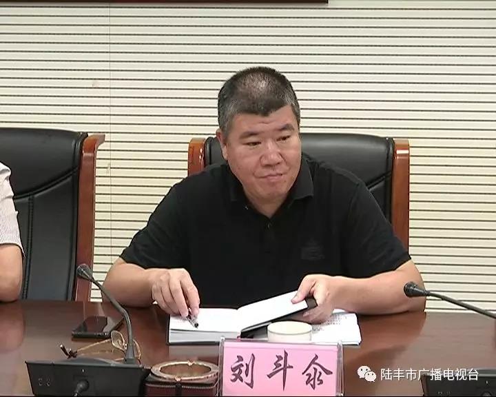 微信圖片_20180913110428