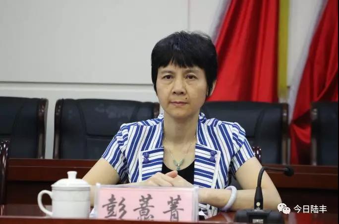 微信圖片_20180915090337