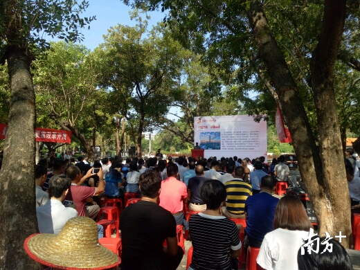 微信圖片_20180929210335