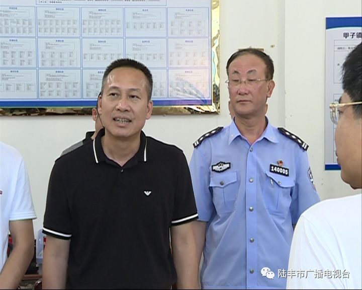 微信圖片_20180914095312