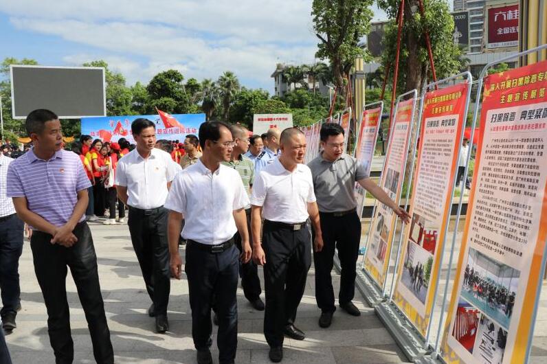 微信圖片_20180911212732