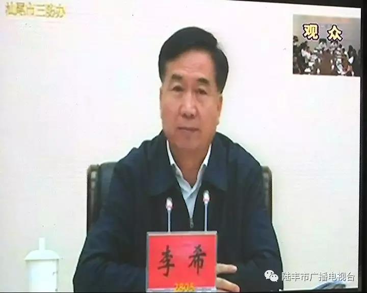 微信圖片_20180915224551