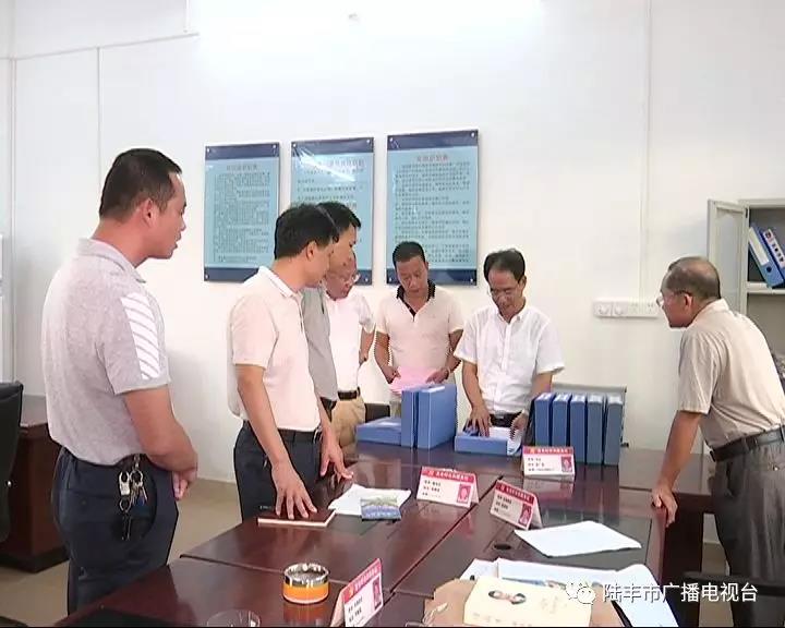 微信圖片_20180915225553