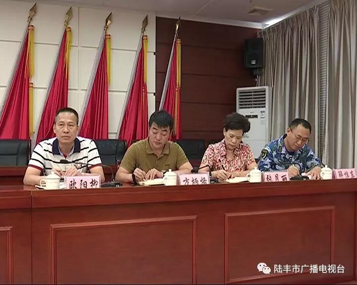 微信圖片_20180914100348