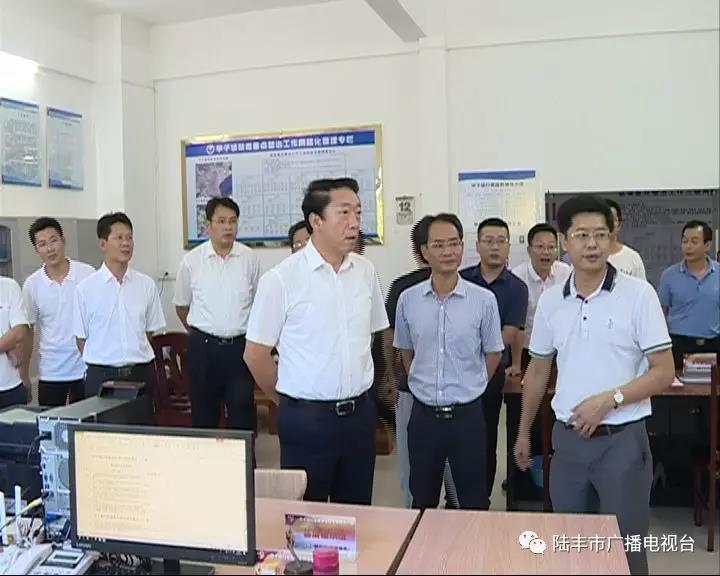 微信圖片_20180914095259