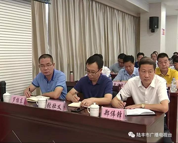 微信圖片_20180914100404