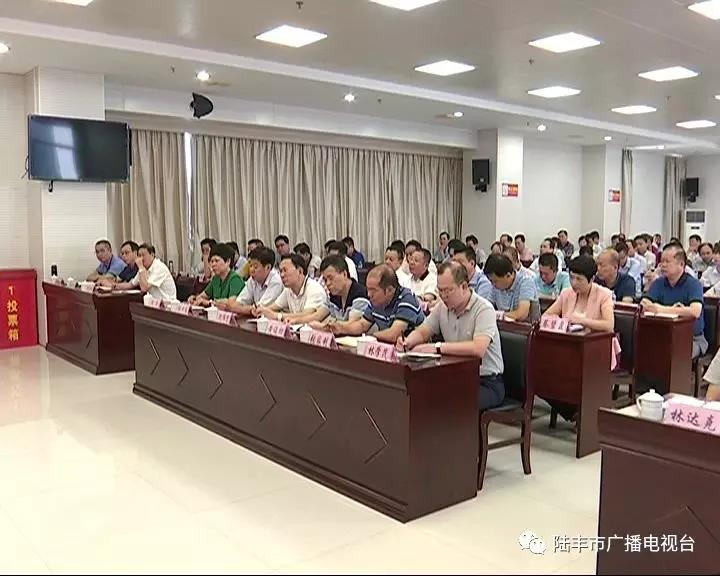 微信圖片_20180914100412