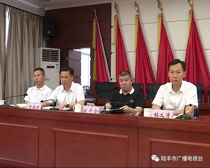 微信圖片_20180914100345