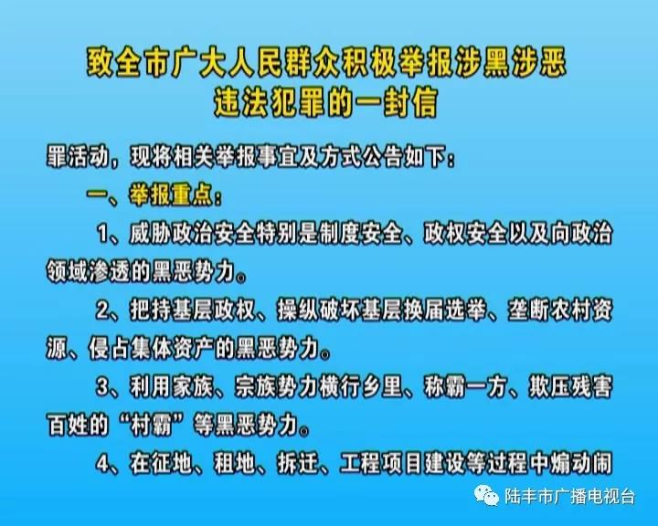 微信圖片_20180913111747