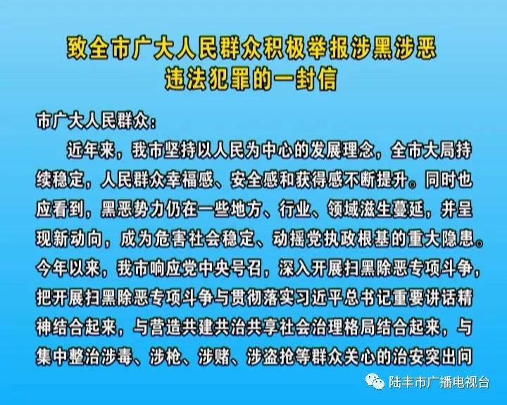 微信圖片_20180913111742