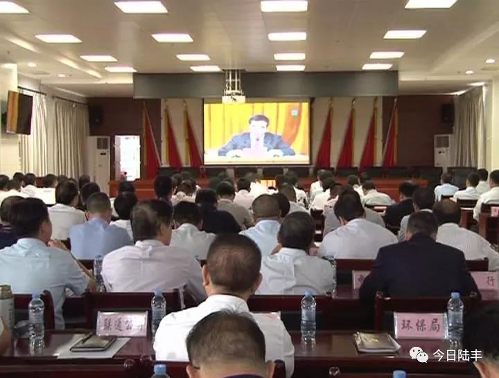 微信圖片_20181030220359