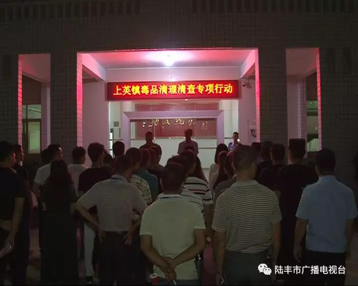 微信圖片_20181004213112