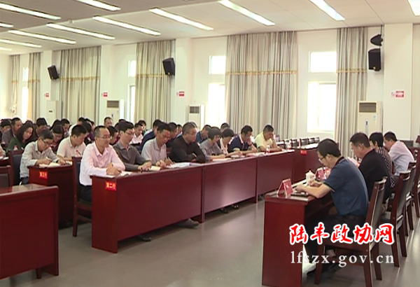 微信圖片_20181019230449