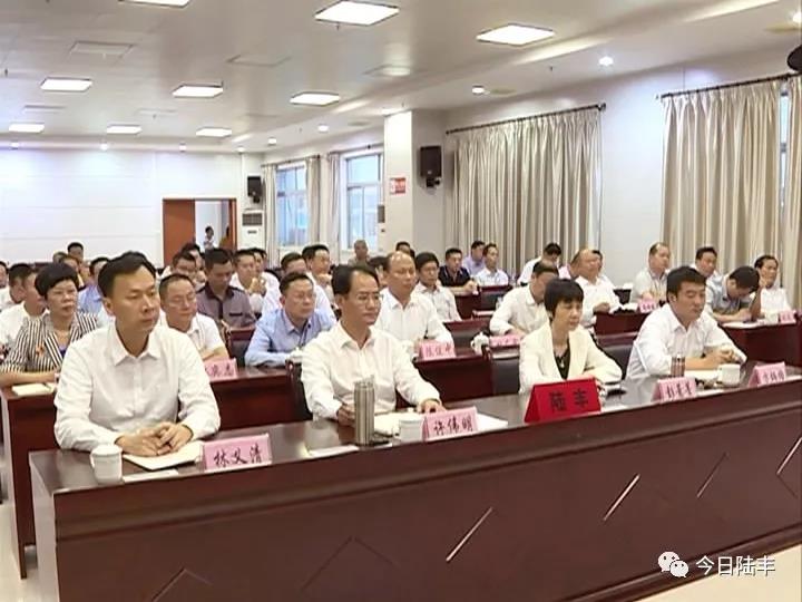 微信圖片_20181031222405