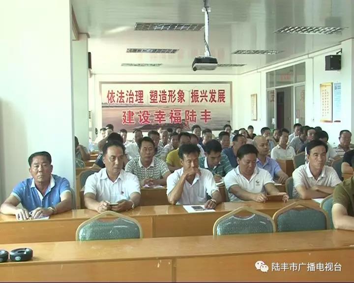 微信圖片_20181004213032