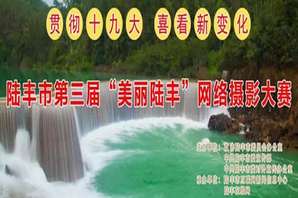 微信圖片_20181027170441_副本