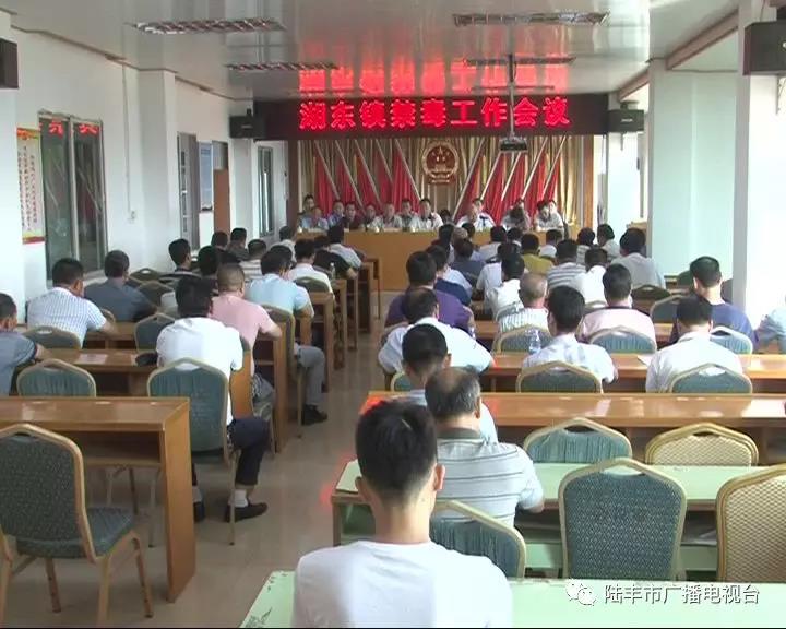 微信圖片_20181004213026