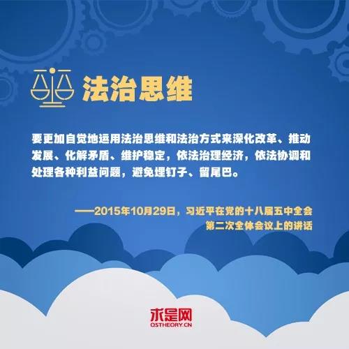 微信圖片_20181013213806