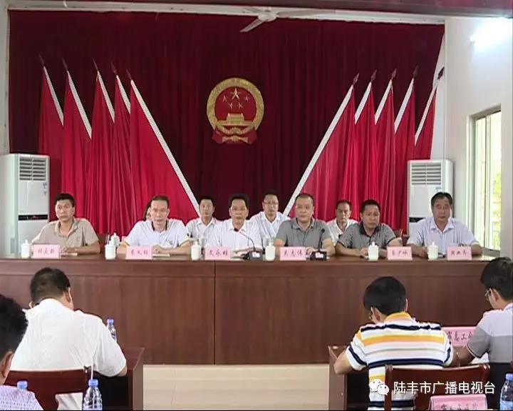 微信圖片_20181004213057