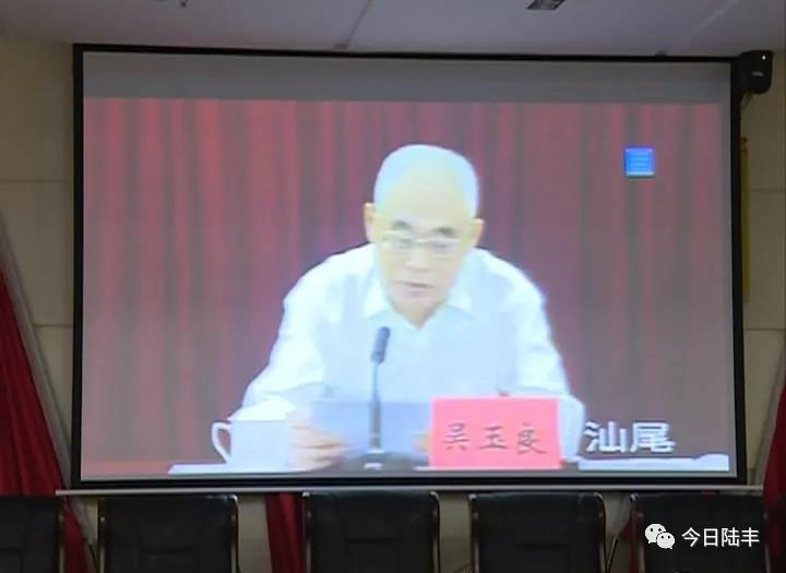 微信圖片_20181031222359