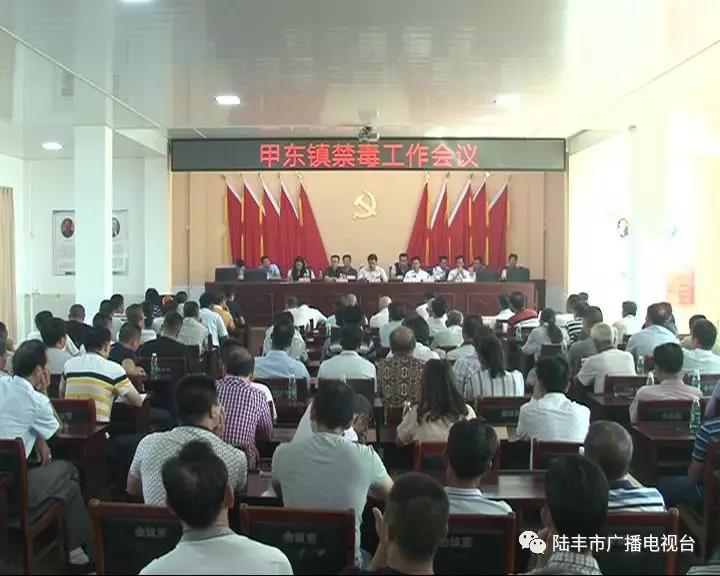 微信圖片_20181004213041