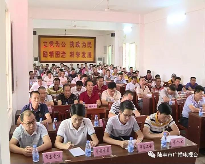 微信圖片_20181004213100